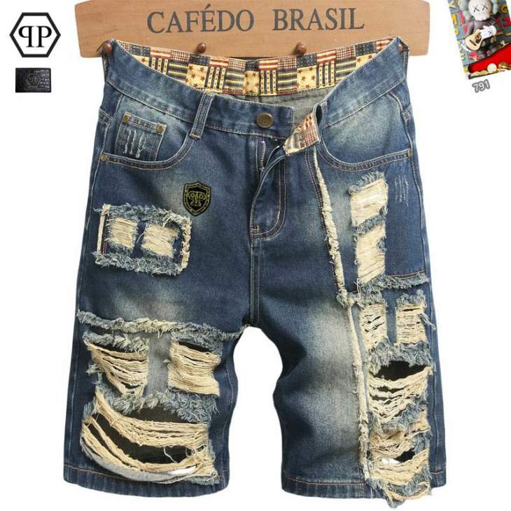Picture of PP Jeans Short _SKUPPsz28-3825tr0612386